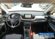 Kia Stonic 1.2 79 KM 5MT | Wersja M+SMT | Honey Bee | MY25