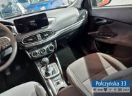 Fiat Tipo Tipo Kombi 1,6 Multijet Diesel |Pomarańczowy