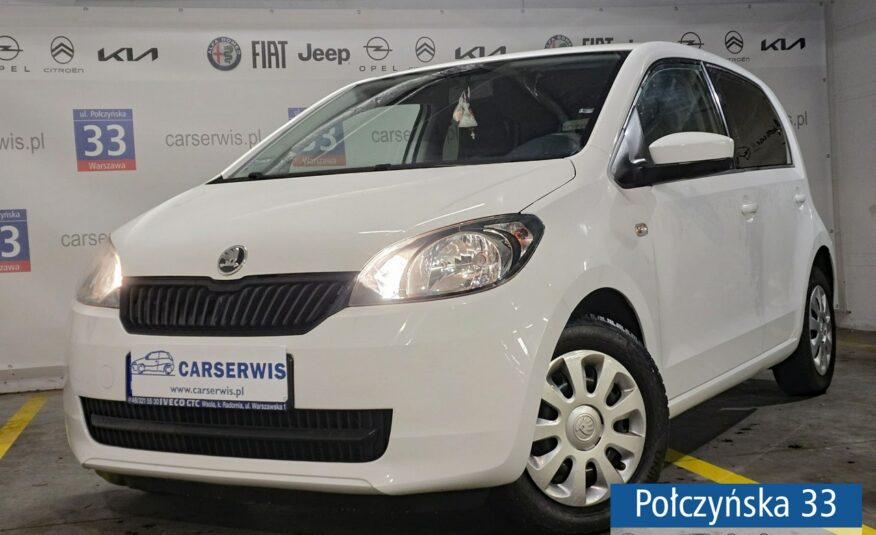 Škoda Citigo 1.0 MPI, I właściciel, serwisowany, faktura VAT-marża