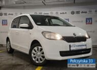 Škoda Citigo 1.0 MPI, I właściciel, serwisowany, faktura VAT-marża