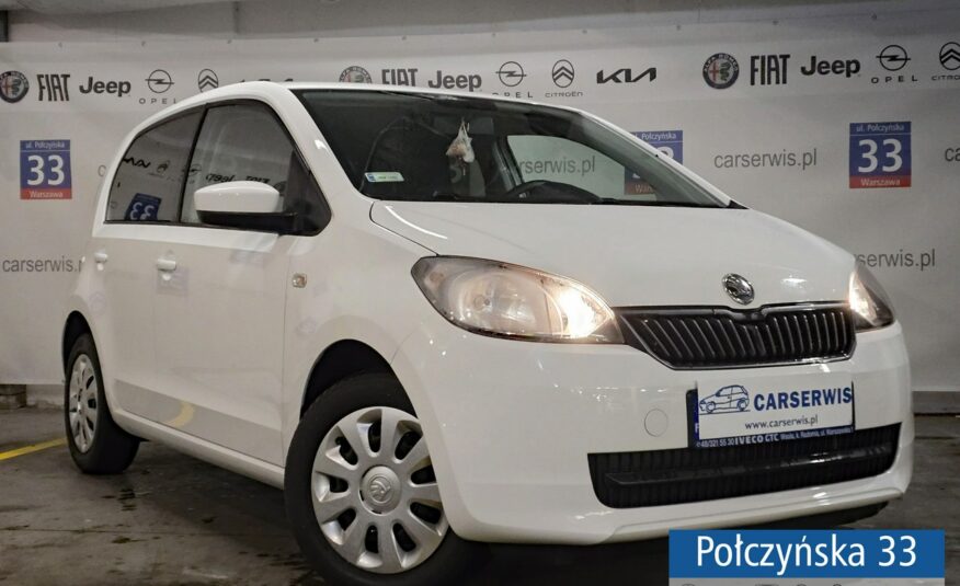 Škoda Citigo 1.0 MPI, I właściciel, serwisowany, faktura VAT-marża