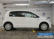 Škoda Citigo 1.0 MPI, I właściciel, serwisowany, faktura VAT-marża