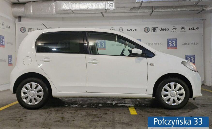 Škoda Citigo 1.0 MPI, I właściciel, serwisowany, faktura VAT-marża