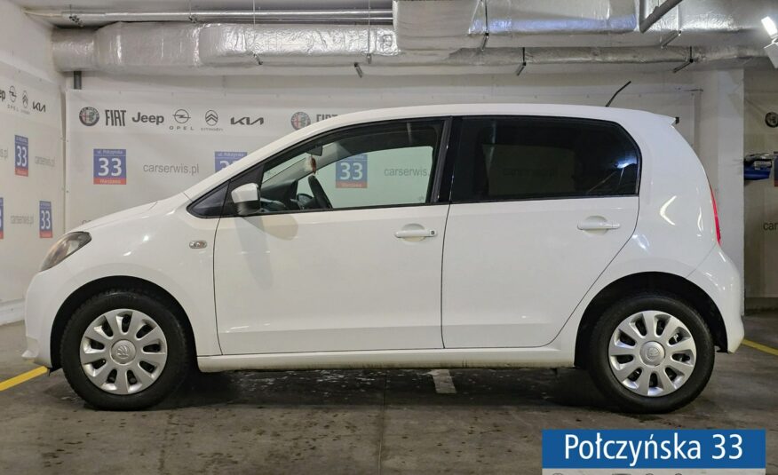 Škoda Citigo 1.0 MPI, I właściciel, serwisowany, faktura VAT-marża