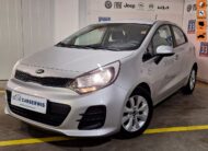 Kia Rio Salon Polska, Serwis, Kamera