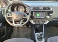 Kia Rio Salon Polska, Serwis, Kamera