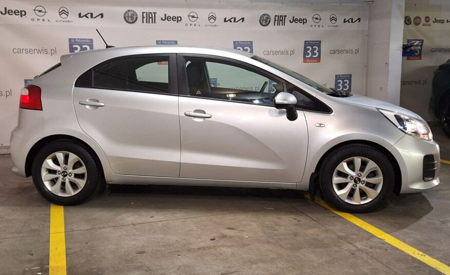 Kia Rio Salon Polska, Serwis, Kamera